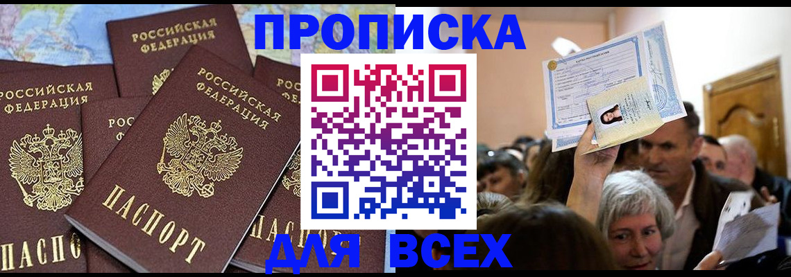 форма 3 в Сосногорске