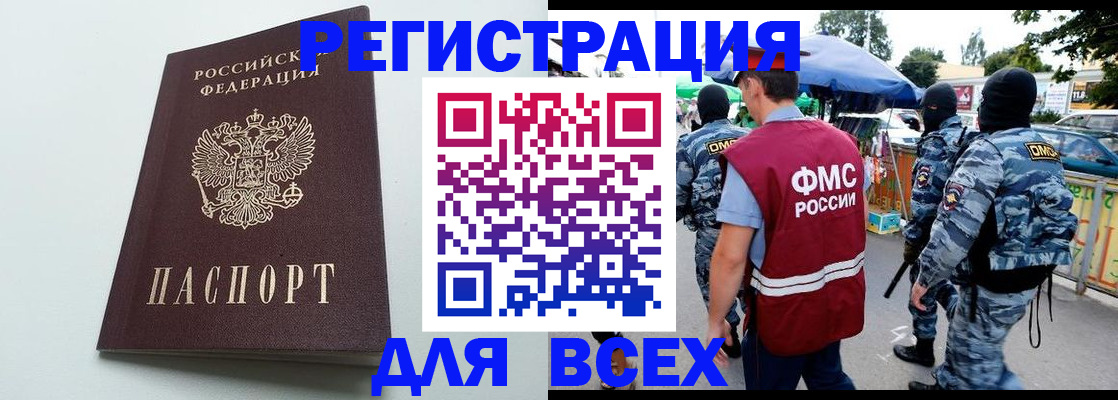 форма 3 в Сосногорске